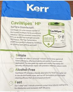 KTCBanner1_2024 - Metrex Banner, Side 1 - CaviWipe HP side /// Side 2 - Empower ***ONLY MARKETING CAN ORDER***